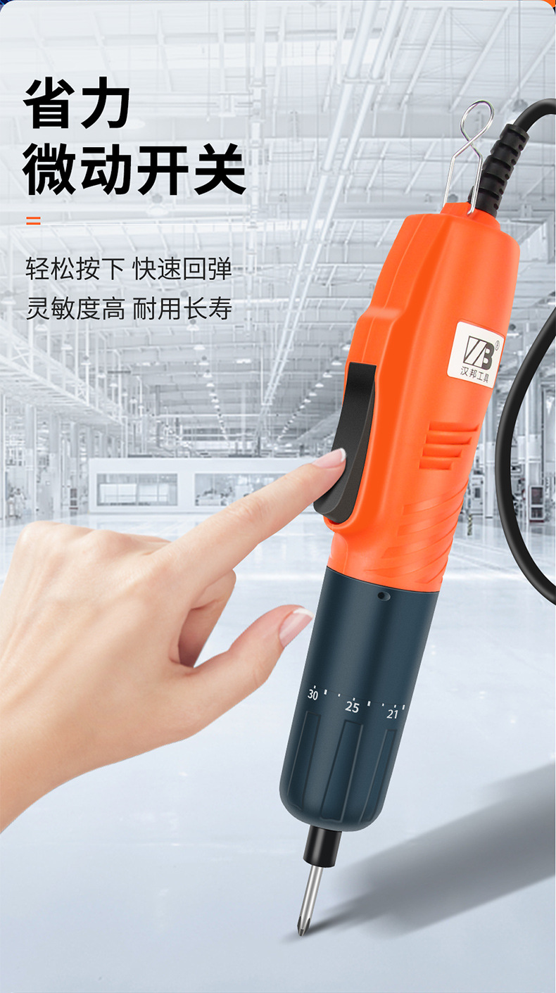 详情_10.jpg