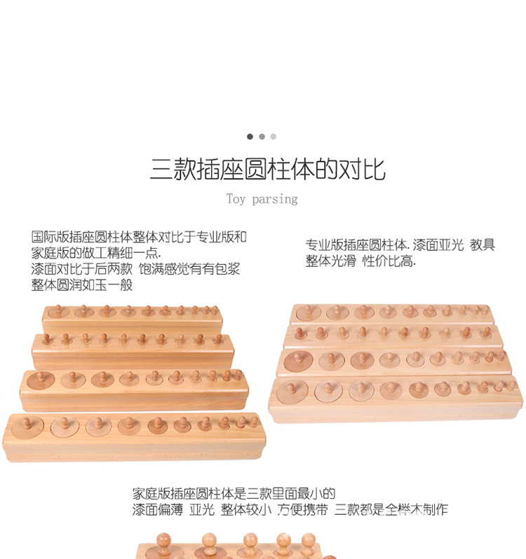 1 (14).jpg