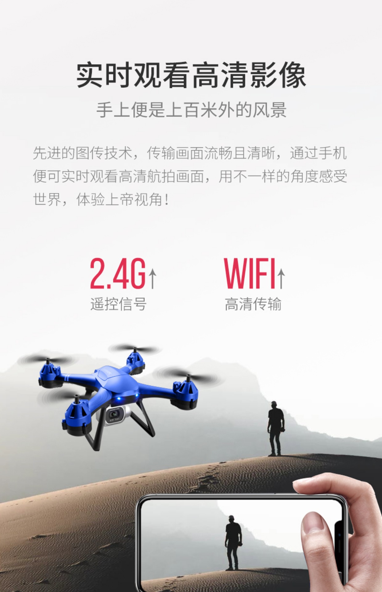 详情图片_15.jpg