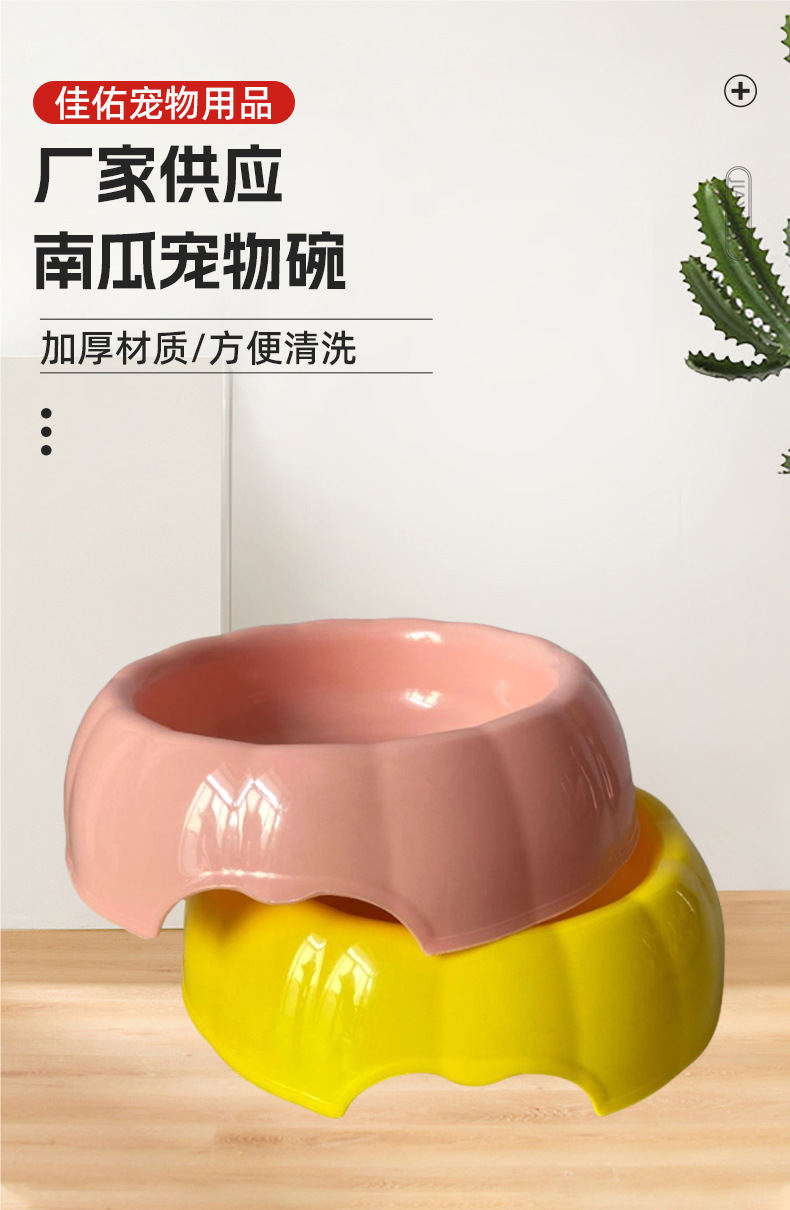 佳佑详情_01