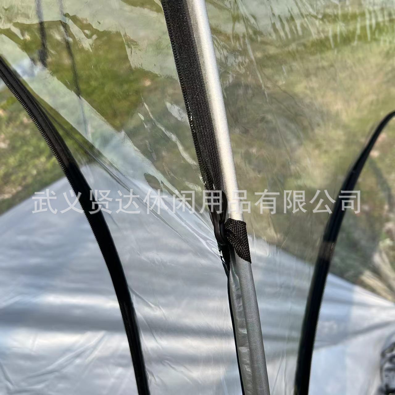 观赛帐篷