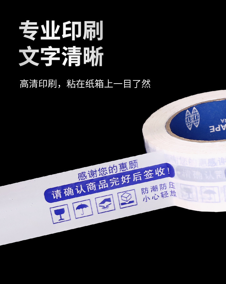详情图片_4