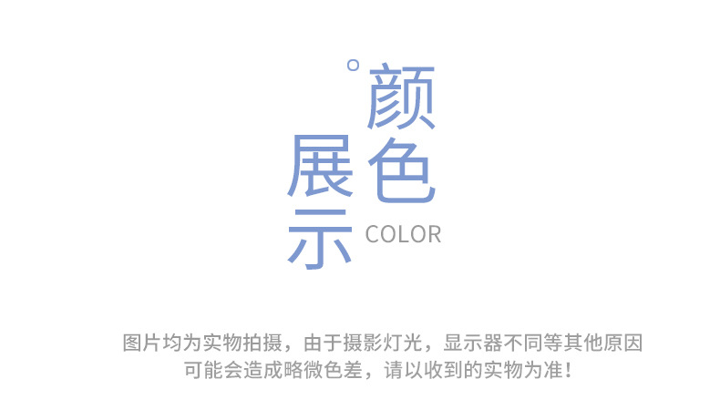 无骨夹棉高腰护肚套装A版 (13).jpg