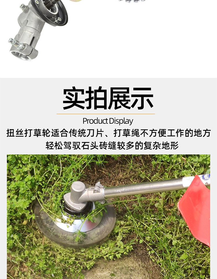 未标题-1_09