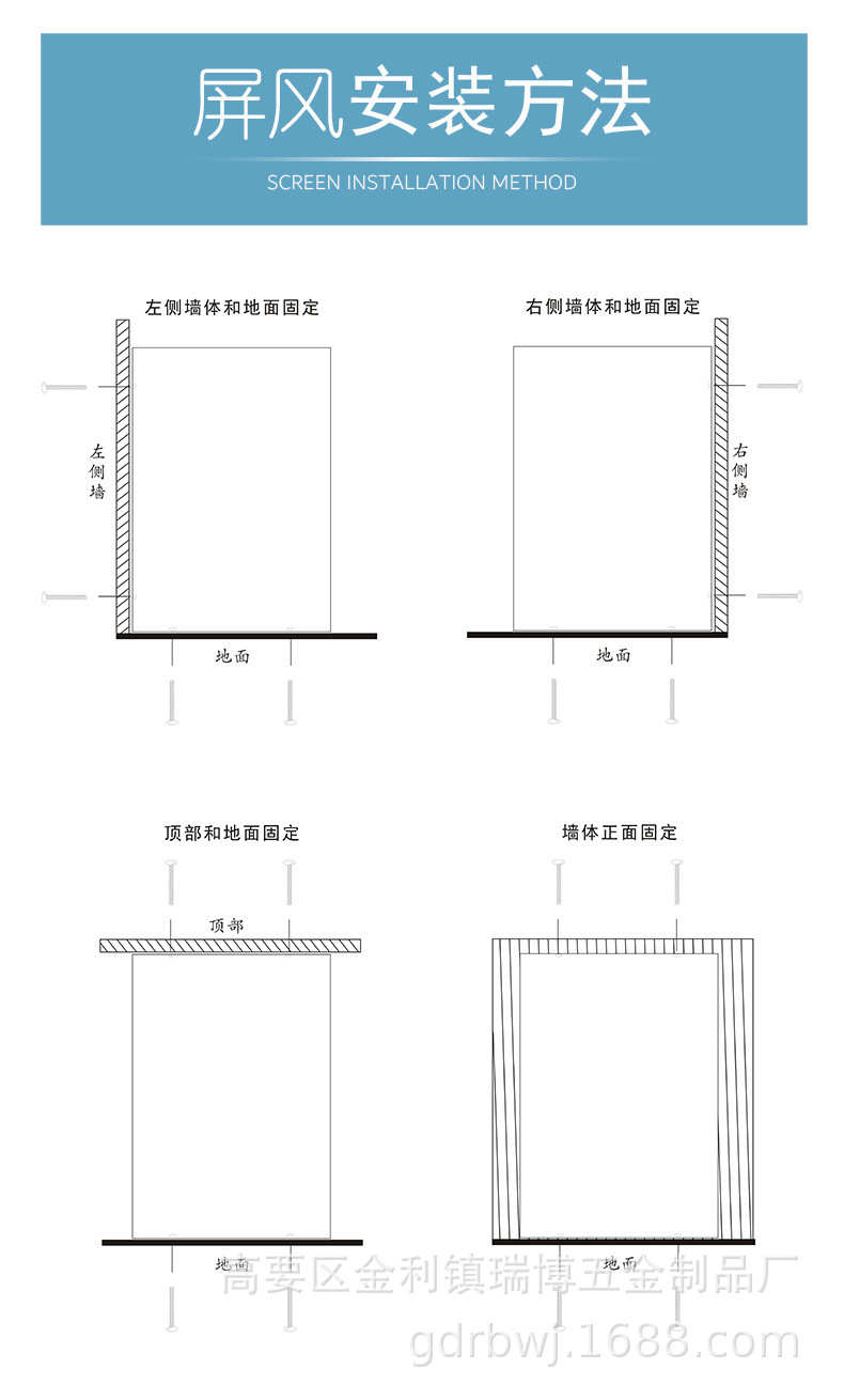 定制不锈钢玻璃屏风轻奢入户玄关隔断镂空花格装饰遮挡