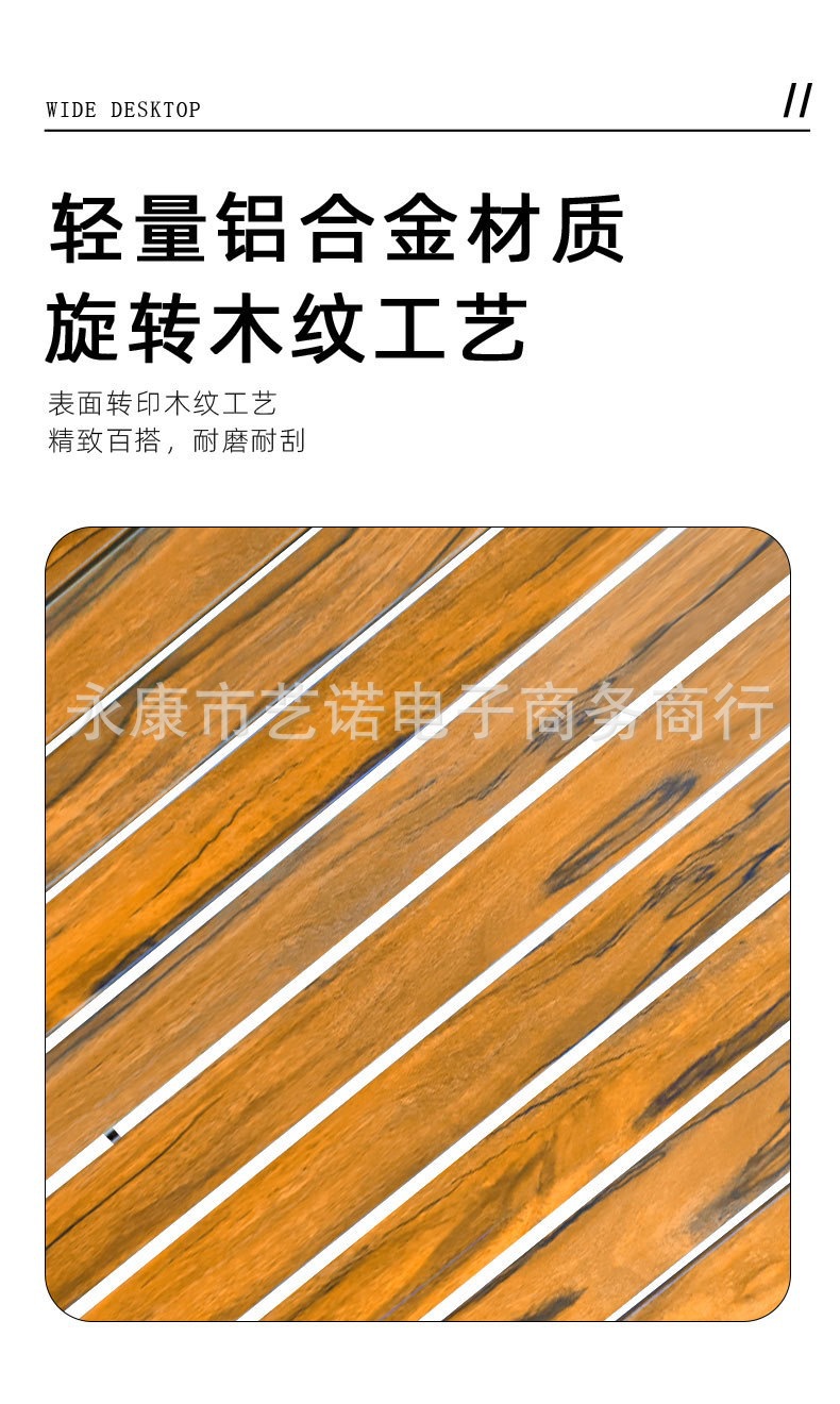 详情1 (2)