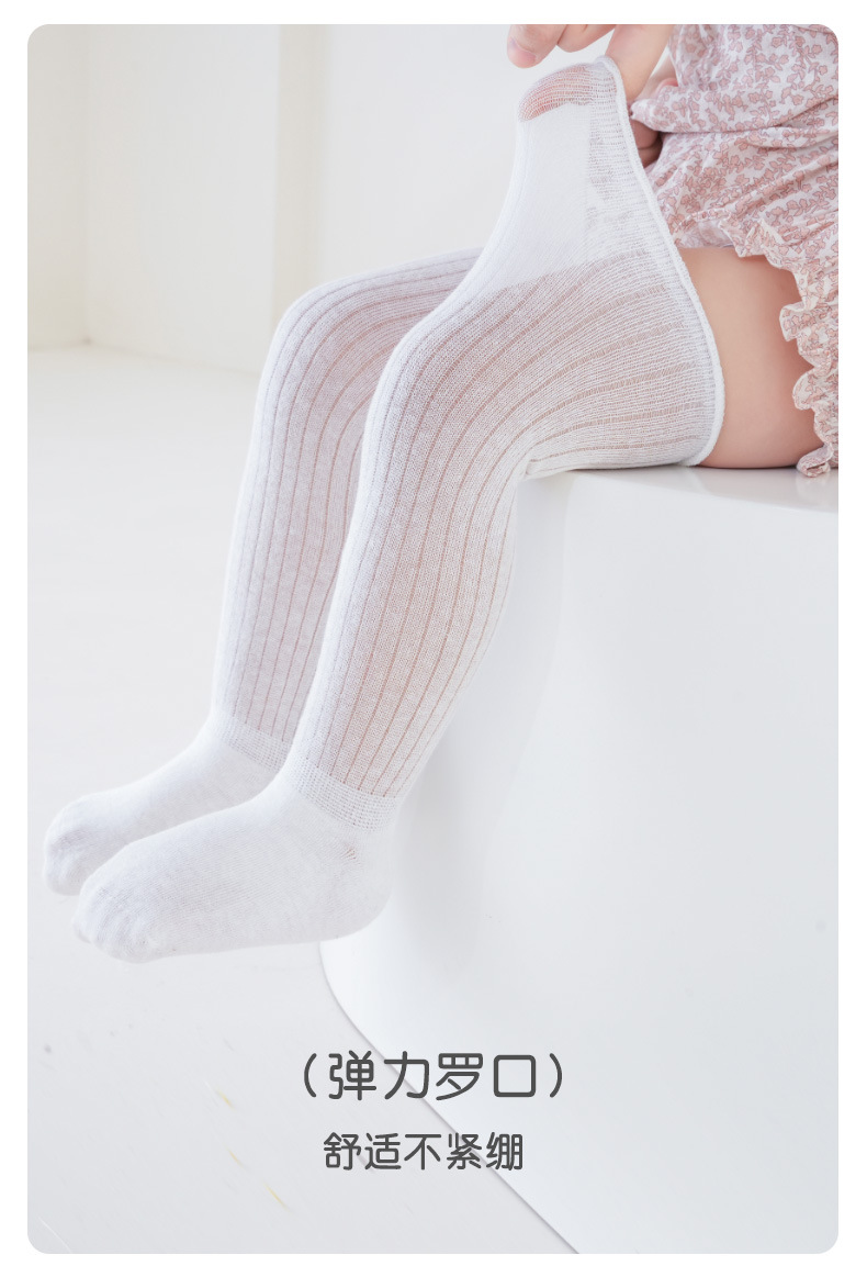 详情页_10.jpg