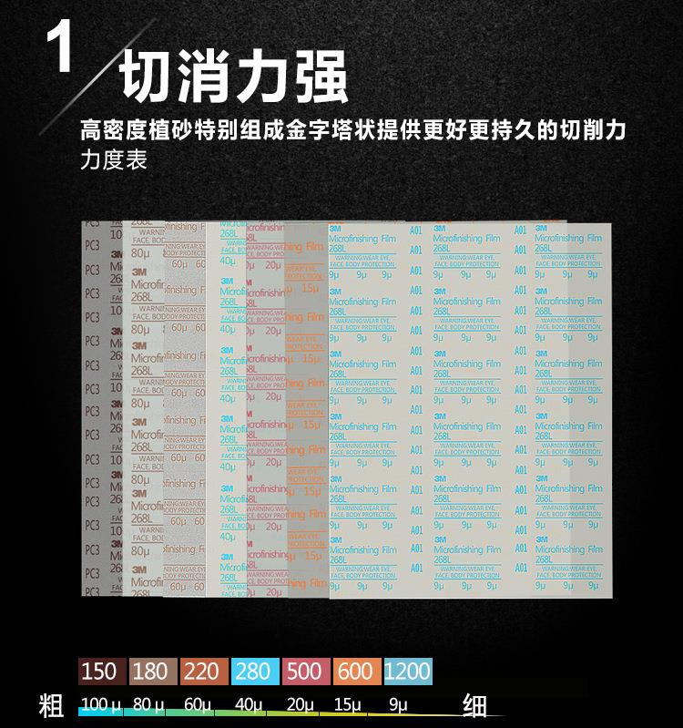 微信图片_202211151503089_副本