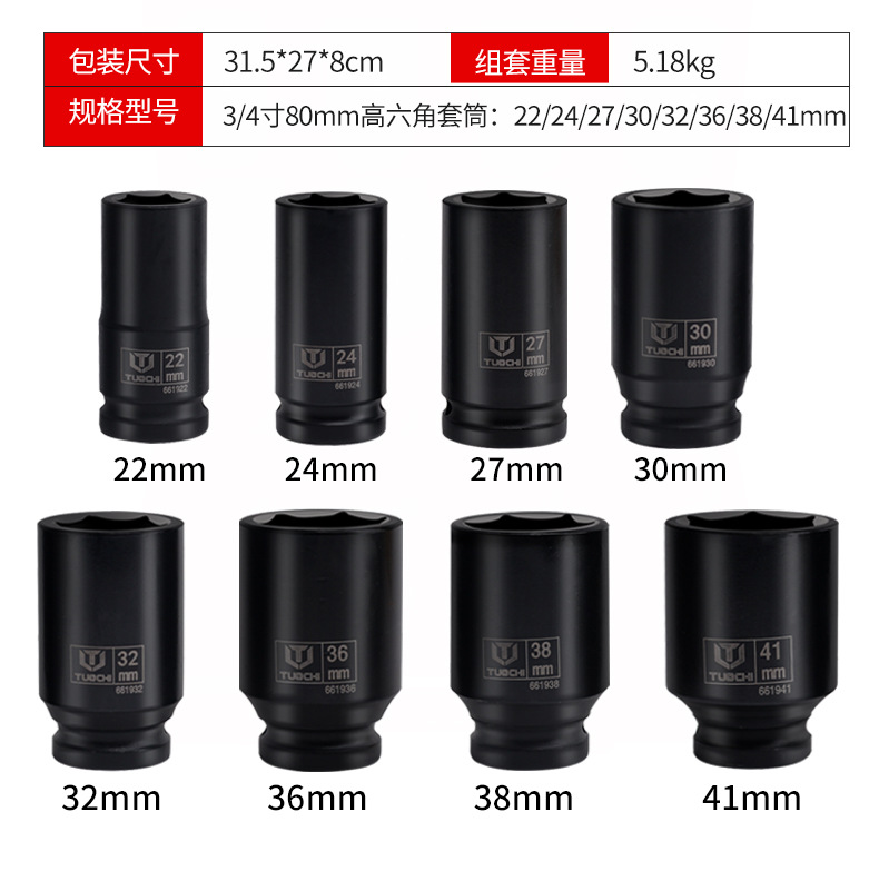 790详情_08.jpg