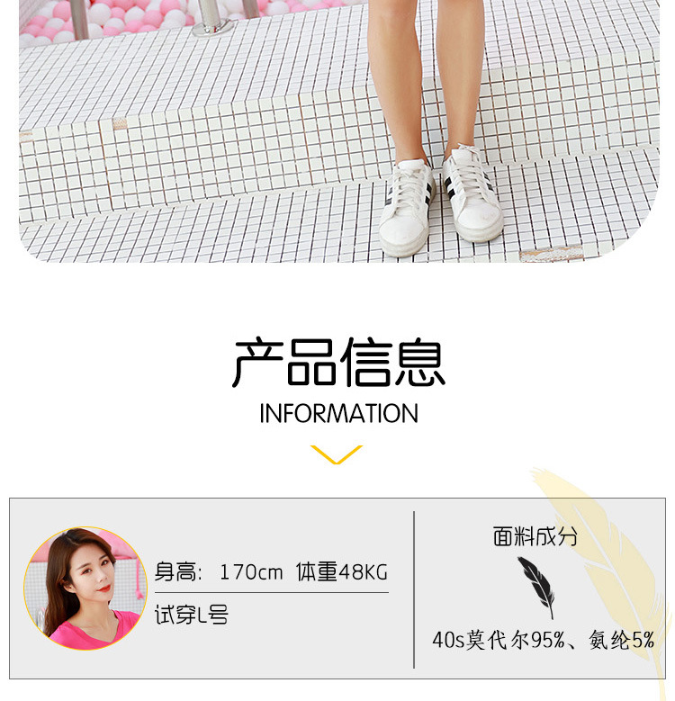 详情页030_02.jpg
