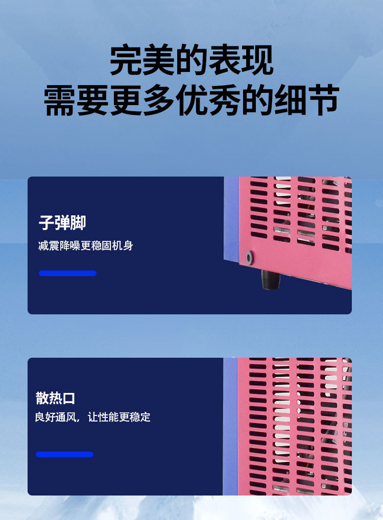 立式冰淇淋机_11.jpg