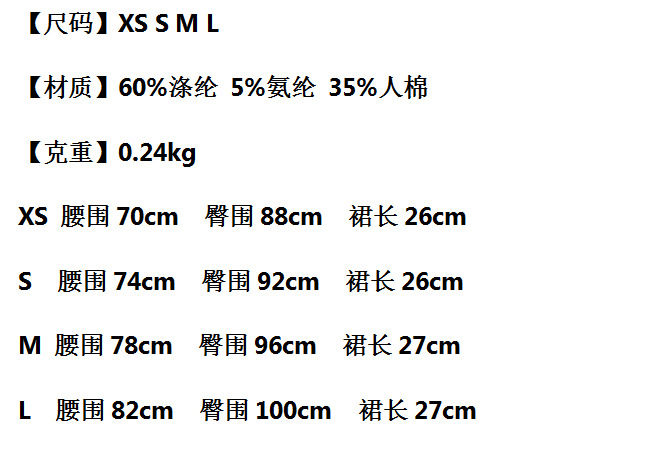 2dca920351b48344f62ab957d61886