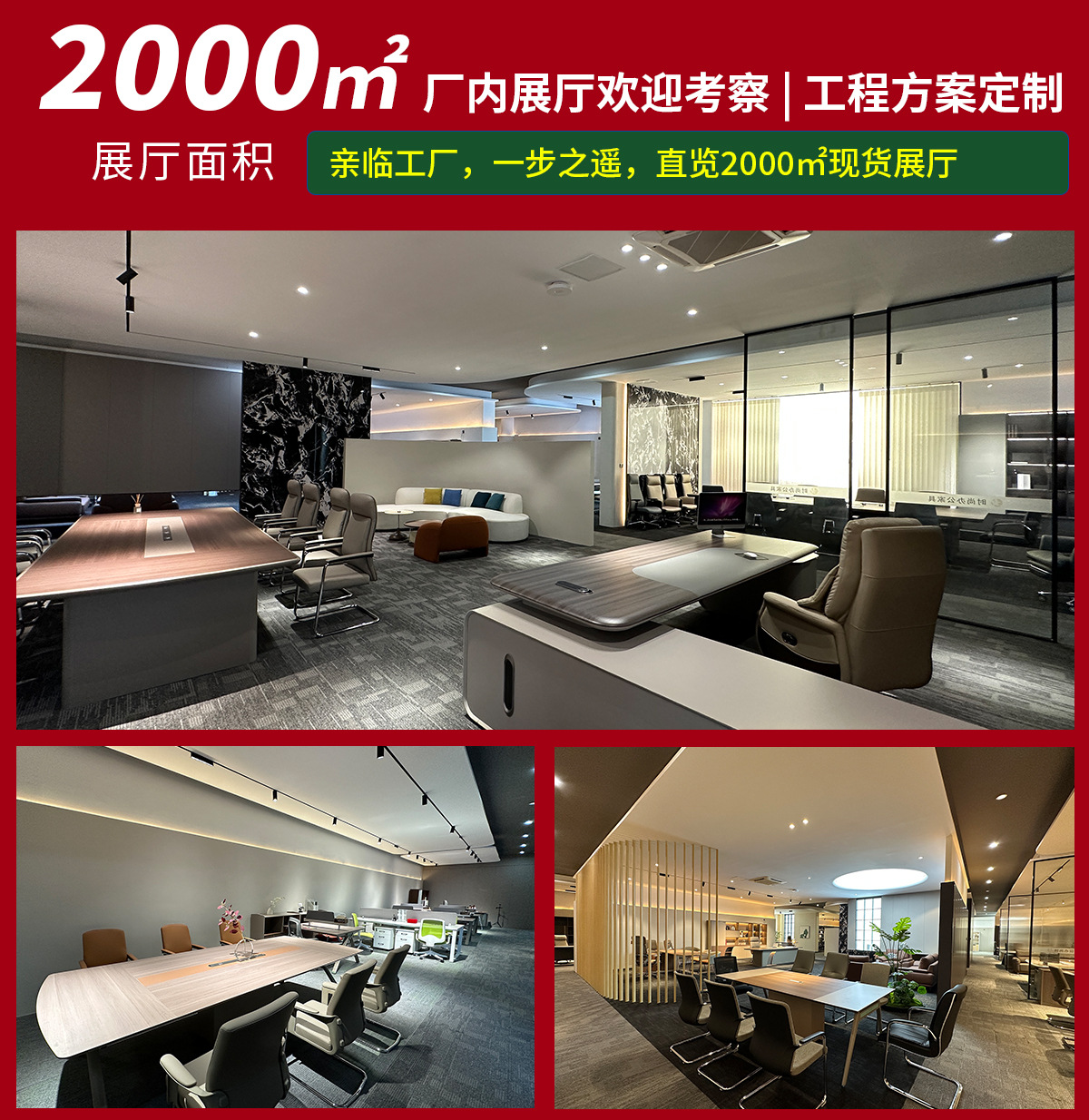 轩亿鑫工厂2.jpg
