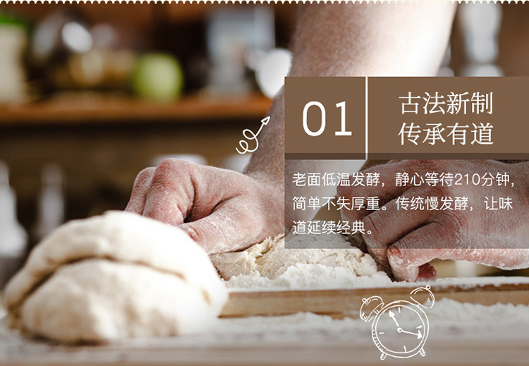 详情-04.jpg