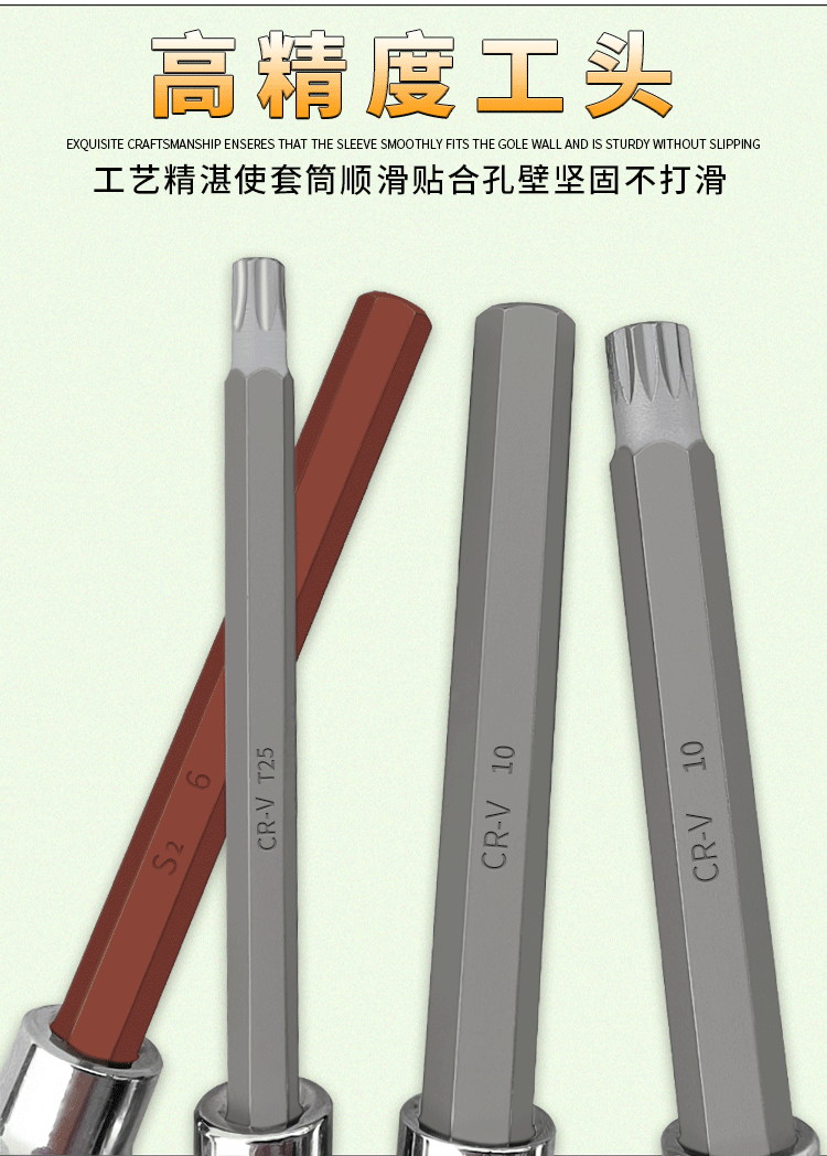 详情页_08.gif