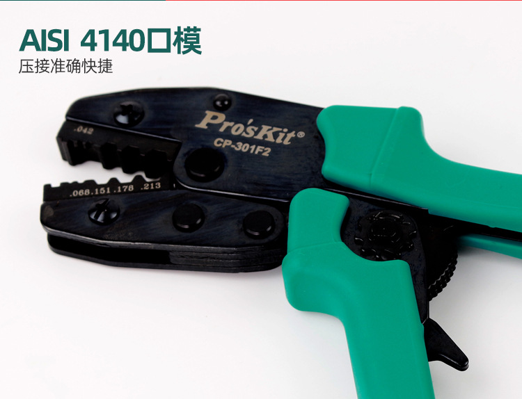 详情_14.jpg