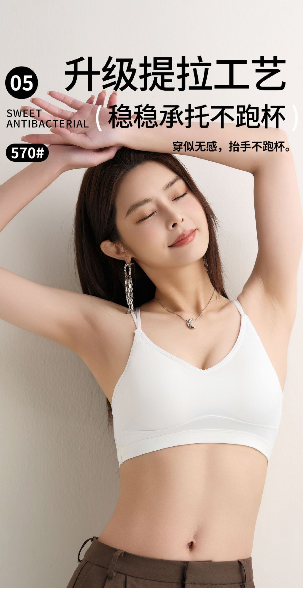 微信图片_20250201194014