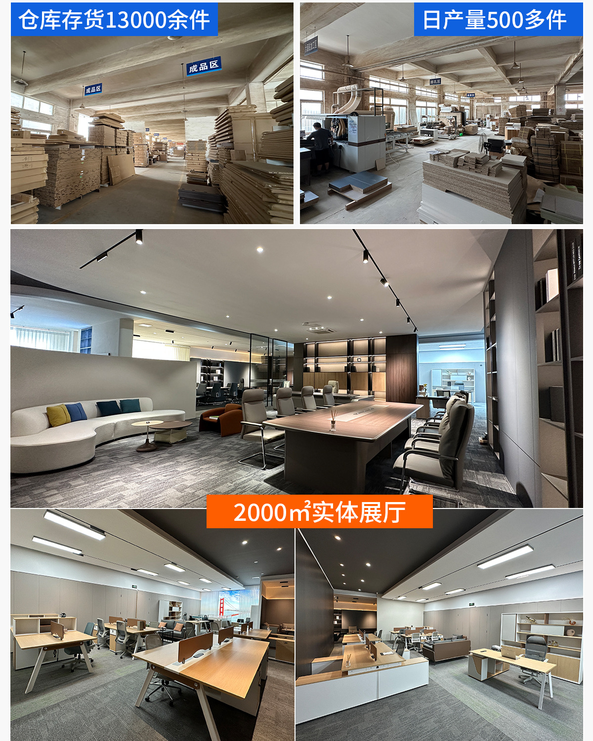 详情共用_02.jpg