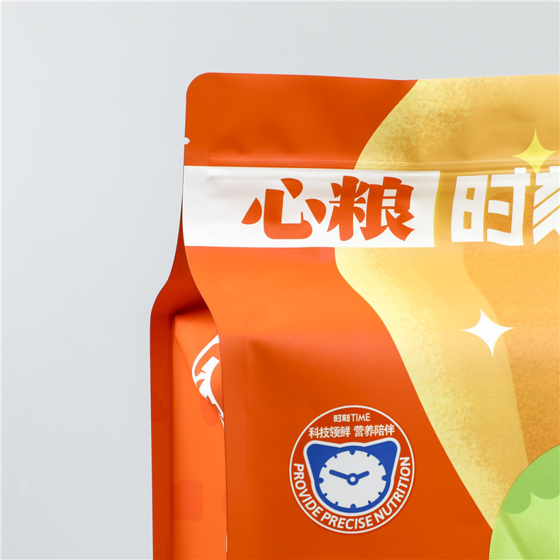 B86A0710_副本