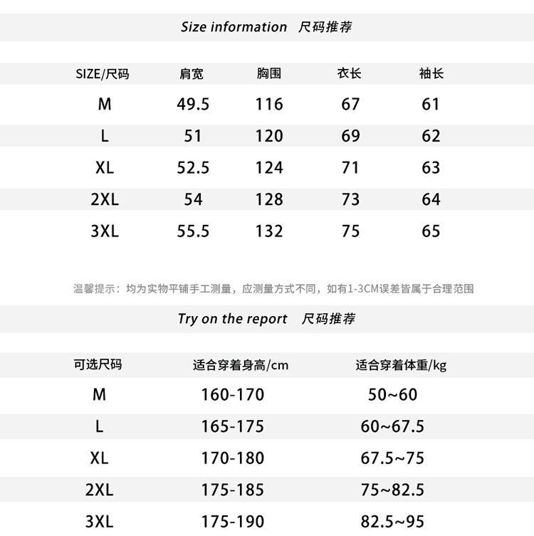 845f729a-cde6-4b0d-ac76-7d8453e9edf4.jpe