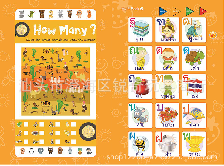 O1CN01mhPlnG1qWQIw9LPXw_!!9859