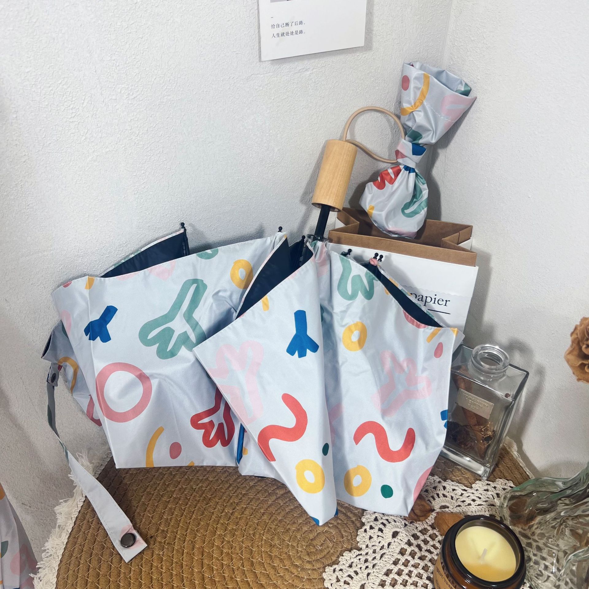 微信图片_20240821111536