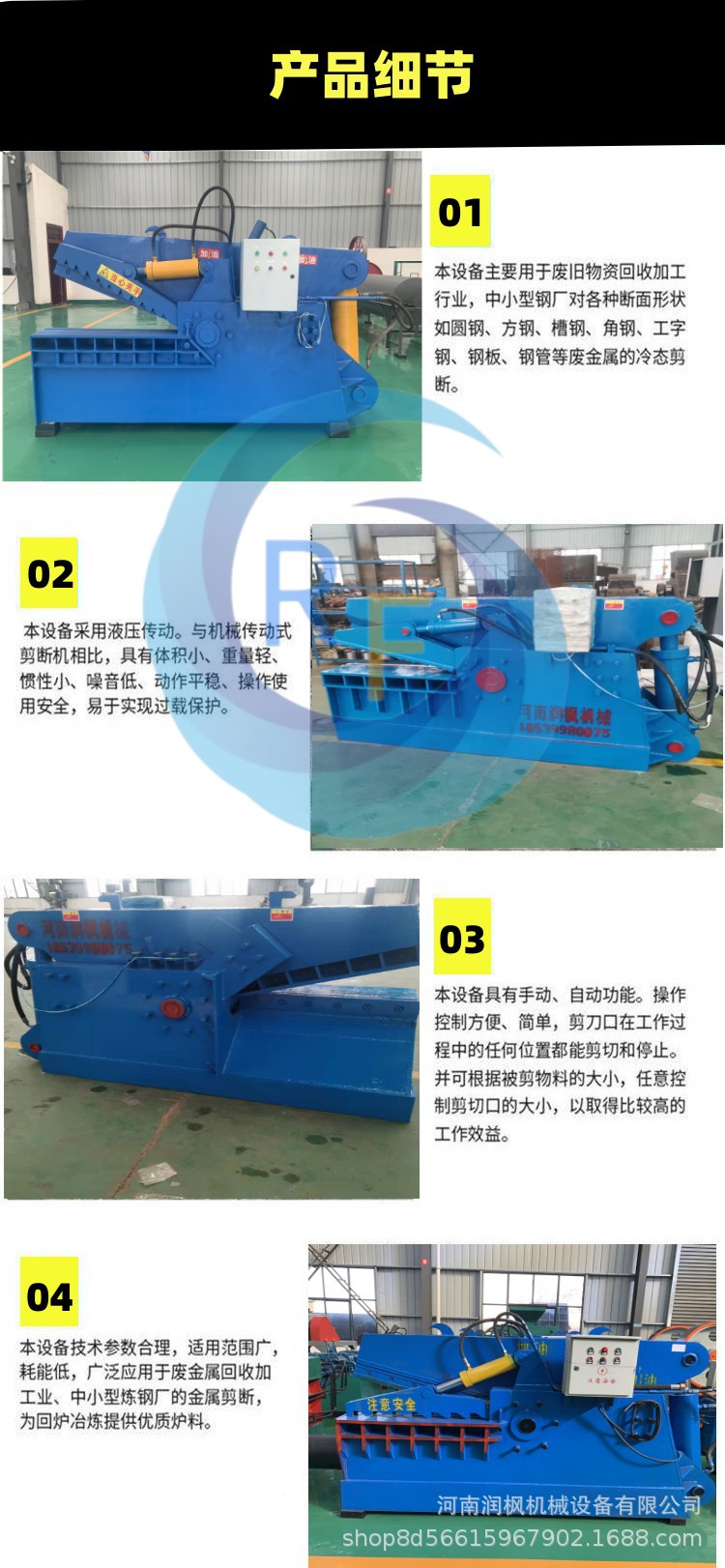 O1CN01zZUqC21JWX2zVDBeR_!!2211