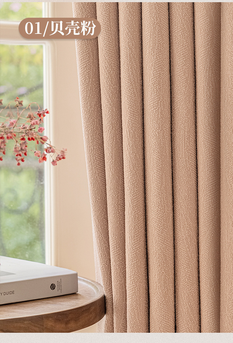 aa73b10a-cfdc-4846-b536-25b004d27dec.jpe