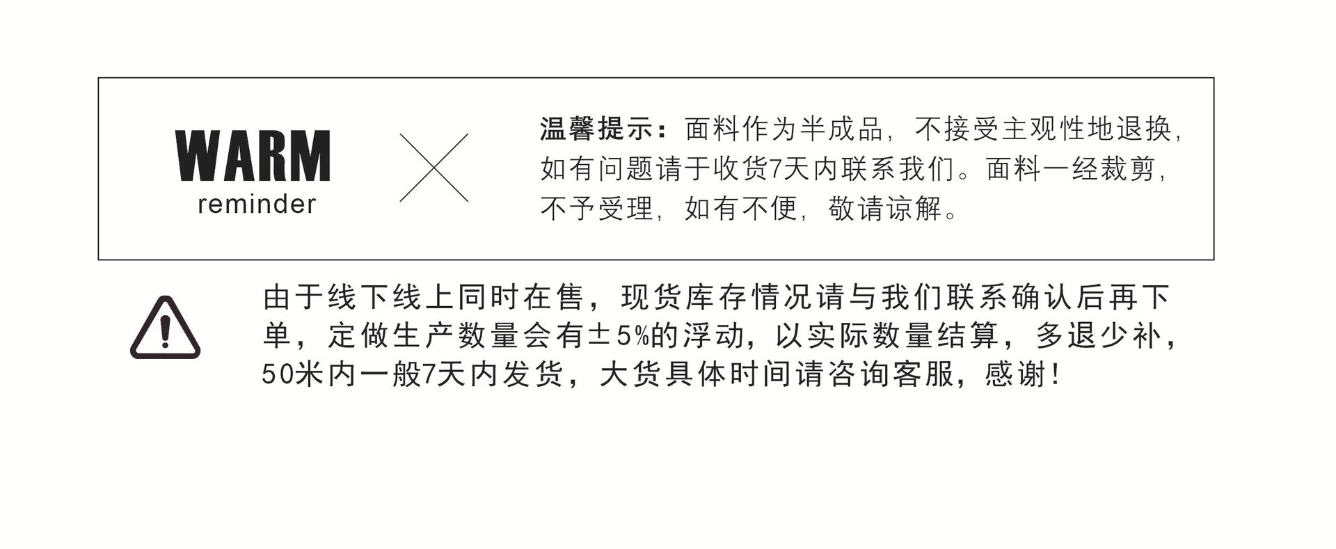 12643441547_2005869460