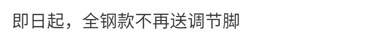 ef49dbf0-295b-4778-8337-dbedd3796edf.png