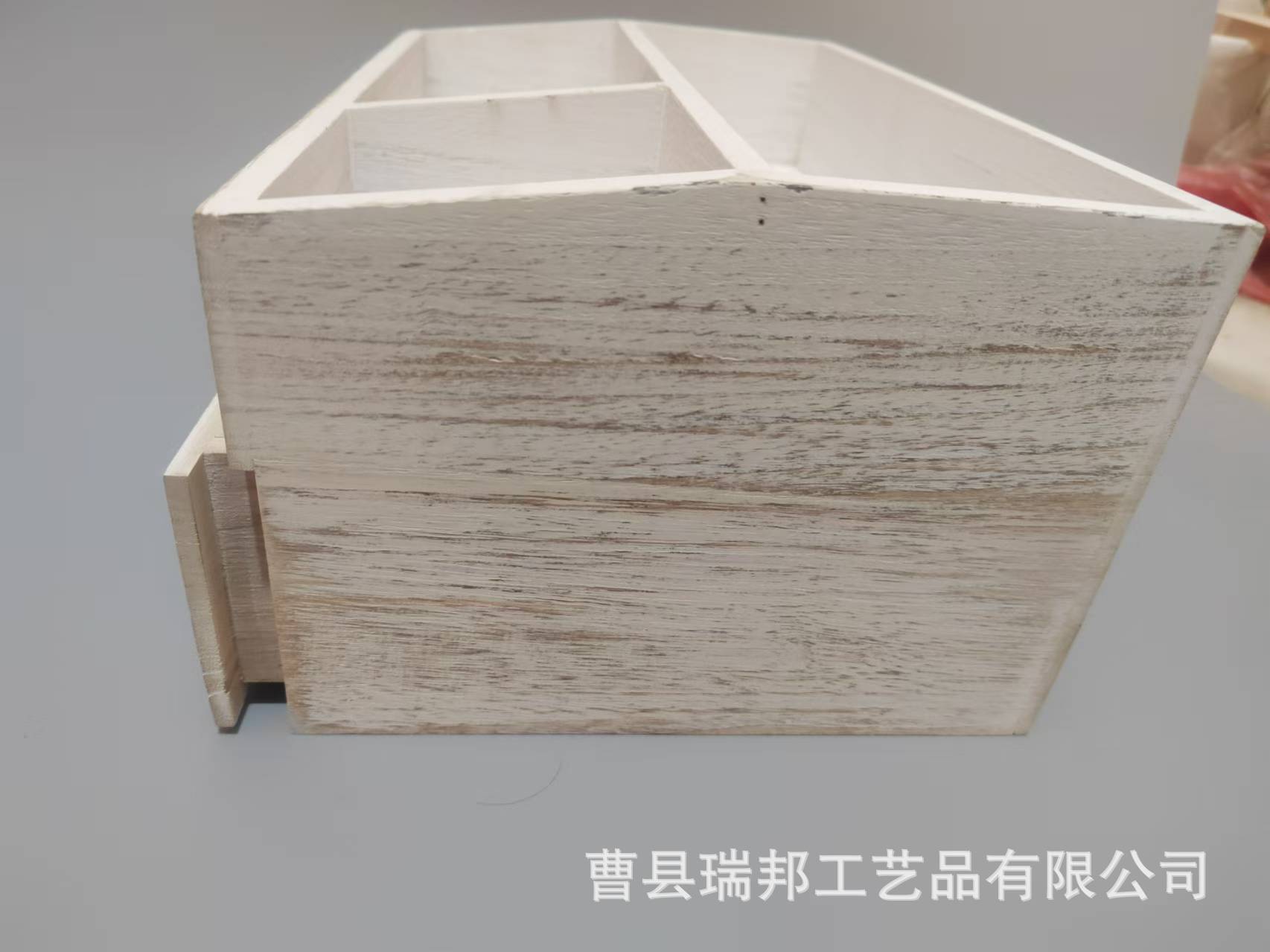 微信图片_20241111140647.jpg