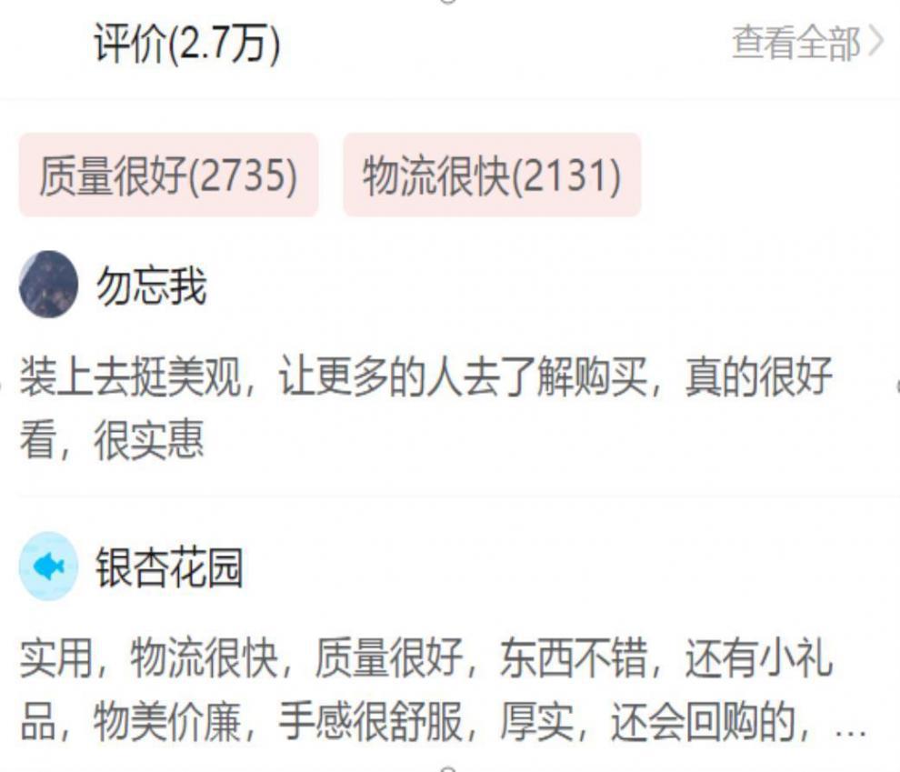 a2842047-cab8-43e8-8da0-b37a9bdfc7d6.jpe