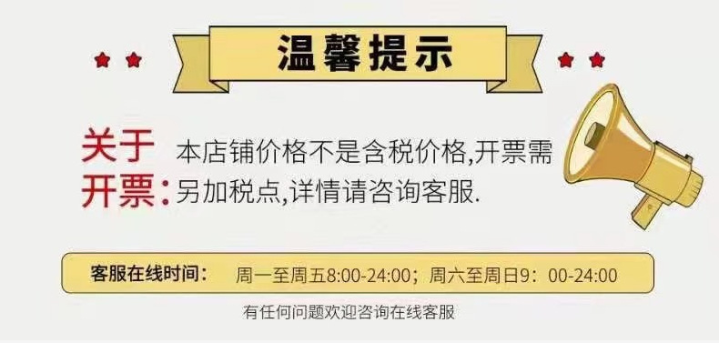 阿里