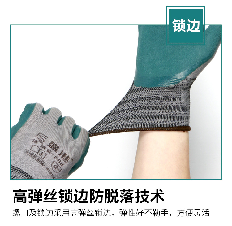 详情_08.jpg