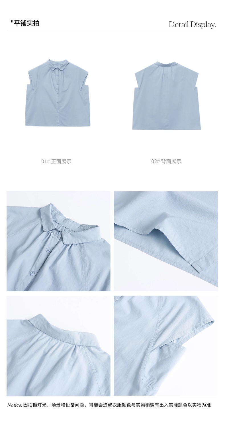 智允白底拼图.jpg
