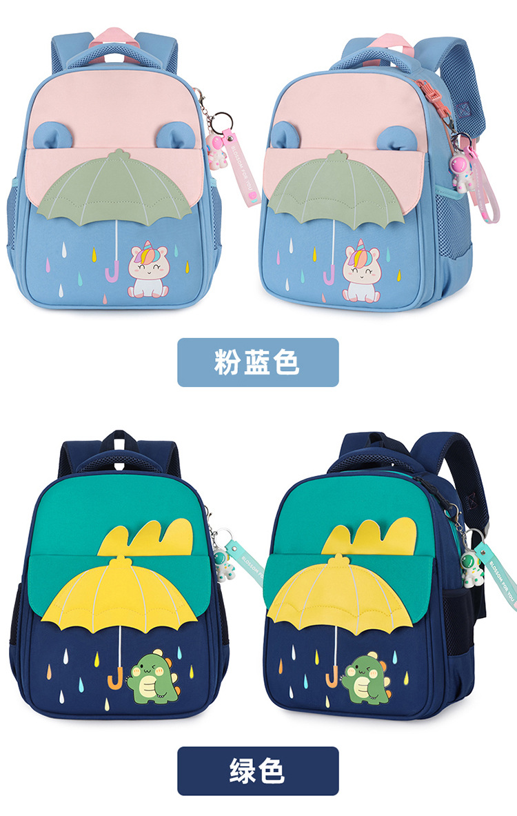 详情 (27).jpg
