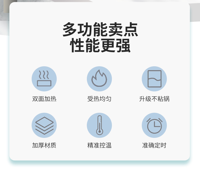 88改-拷贝_02.jpg