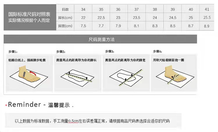微信图片_20211101115858