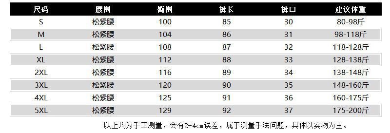 b9cbef4f-9502-4816-8c16-70eec117405d.jpe