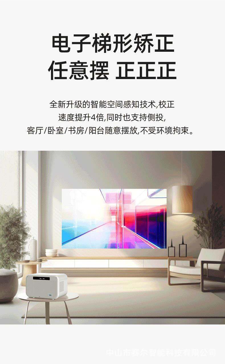 A11详情_10.jpg?x-oss-process=image/format,png