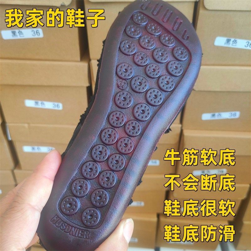 59325635-18f6-419c-86a4-b6552f37e17d.jpe