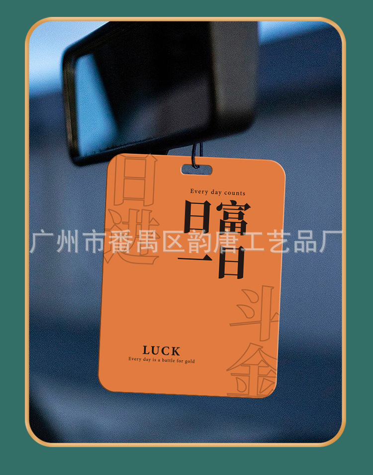 详情_11