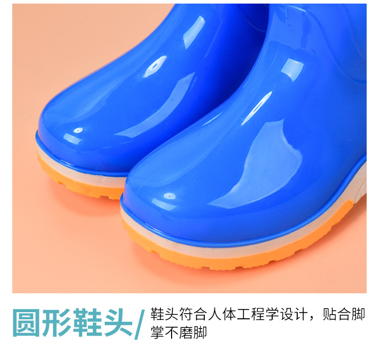 卡通水鞋_10.jpg