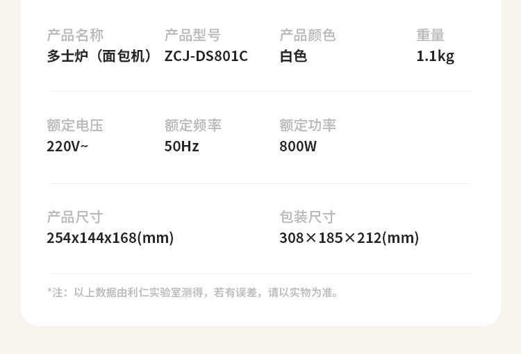 c653016f-7634-4ee5-945e-caf4ef62bf66.jpe