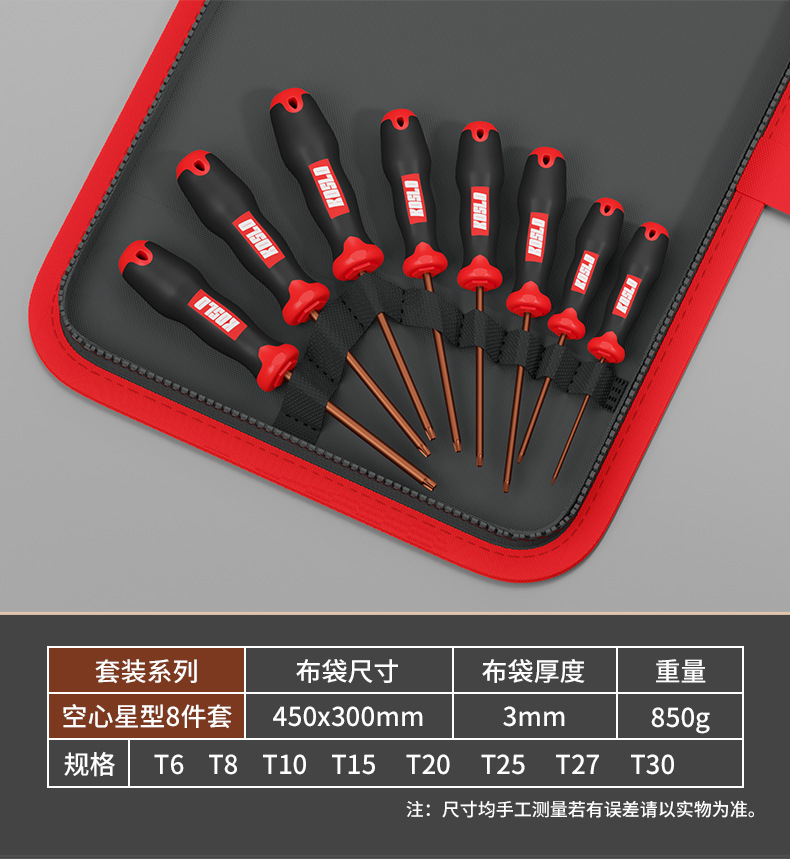 详情_16.jpg