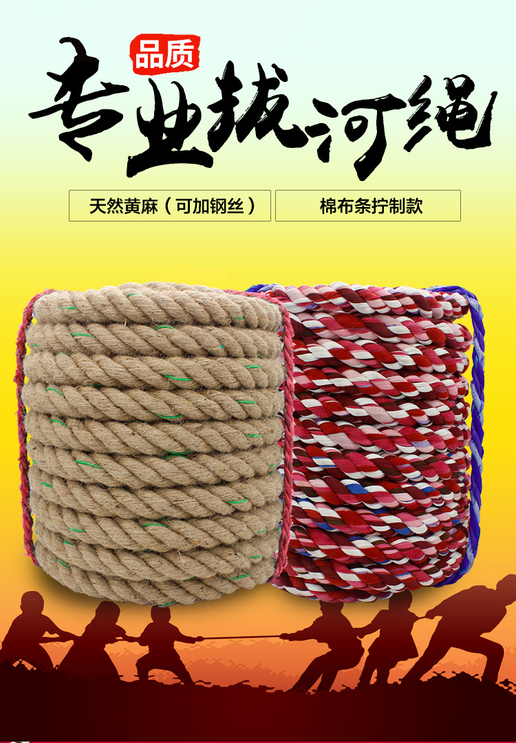 详情_02
