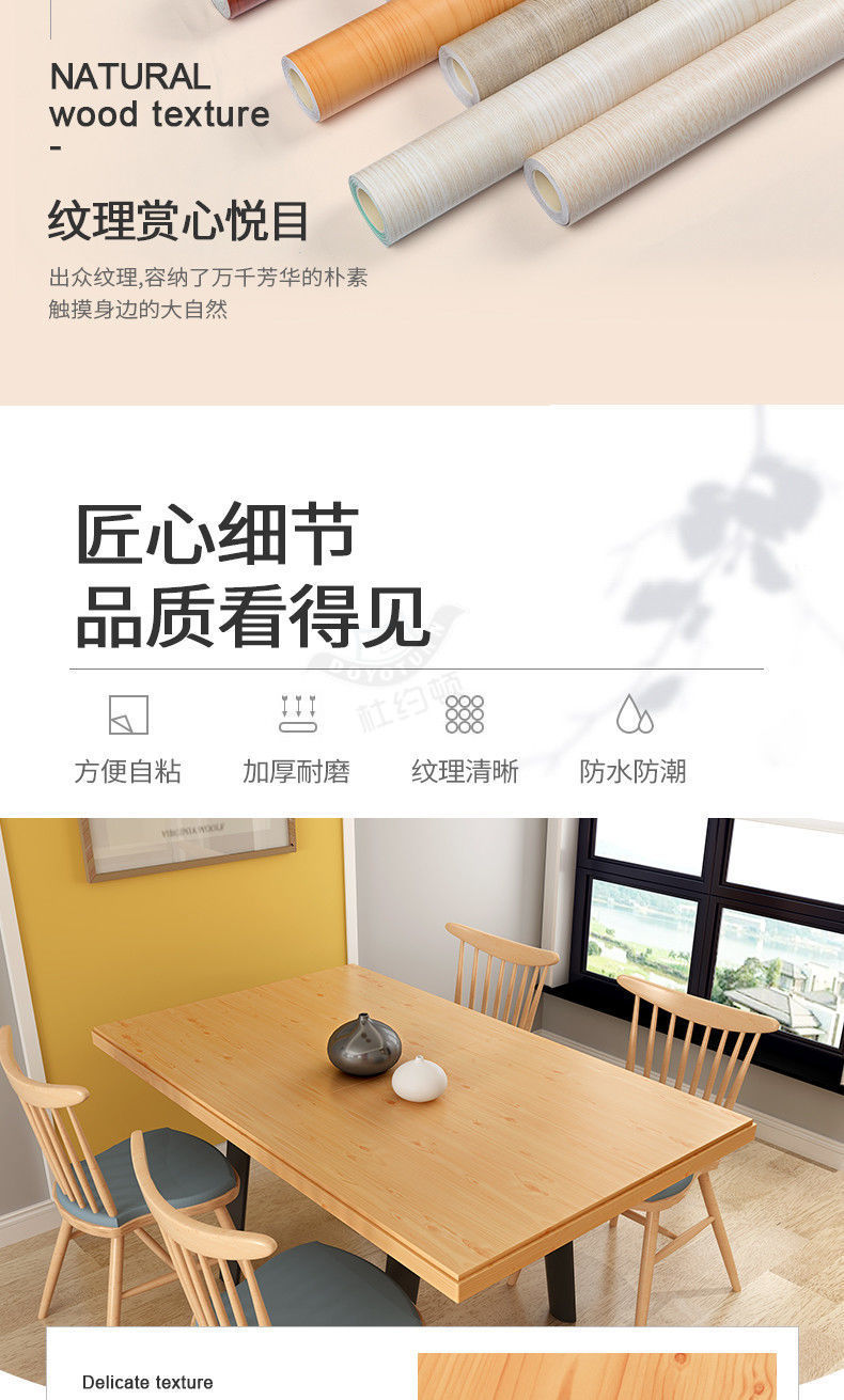 8e65dd5e-9222-4432-9b17-a82ba318f0c5.jpe