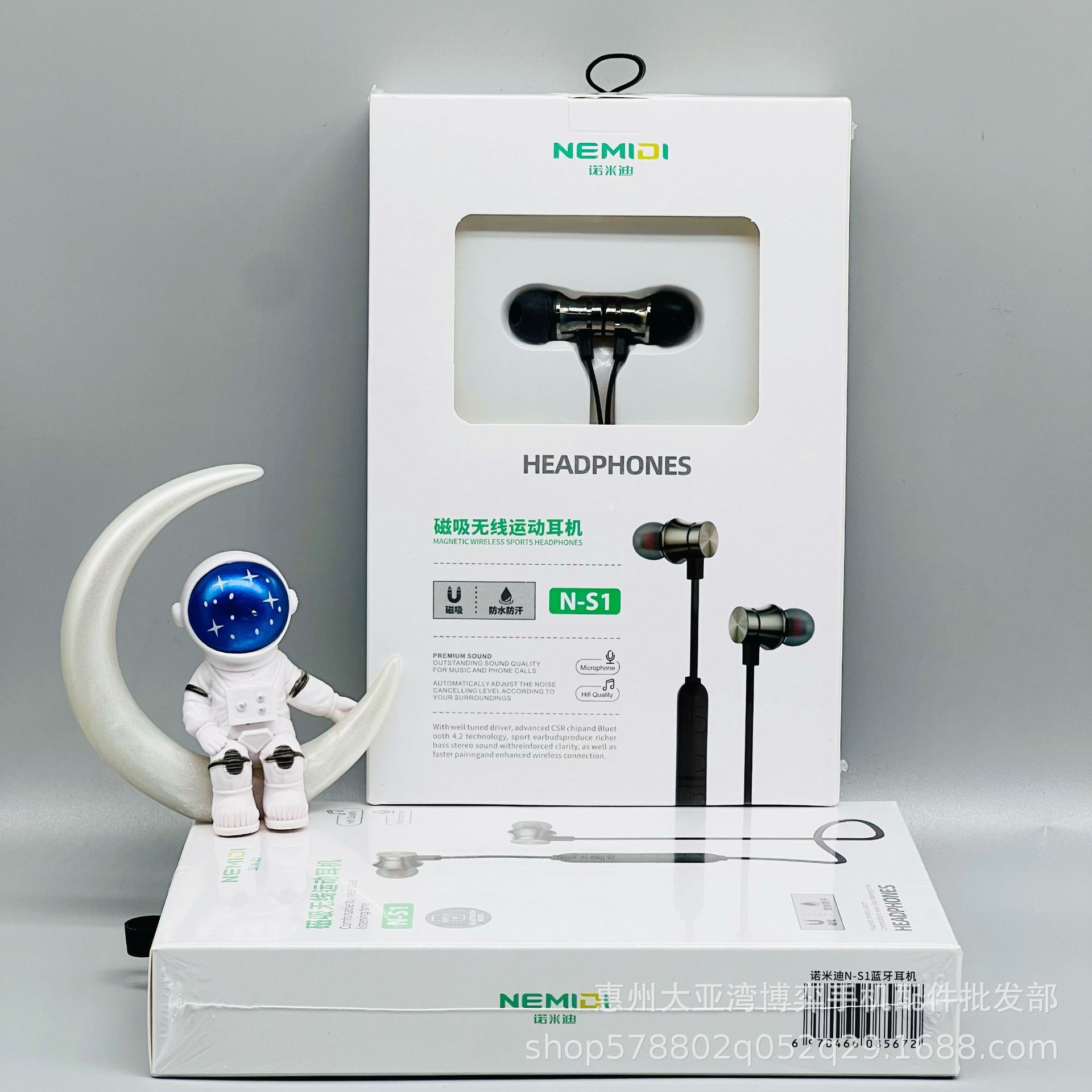 IMG_0040(20220318-001811)