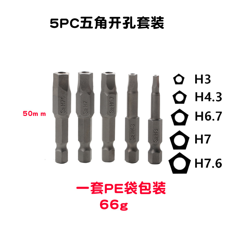 未标题-2 拷贝