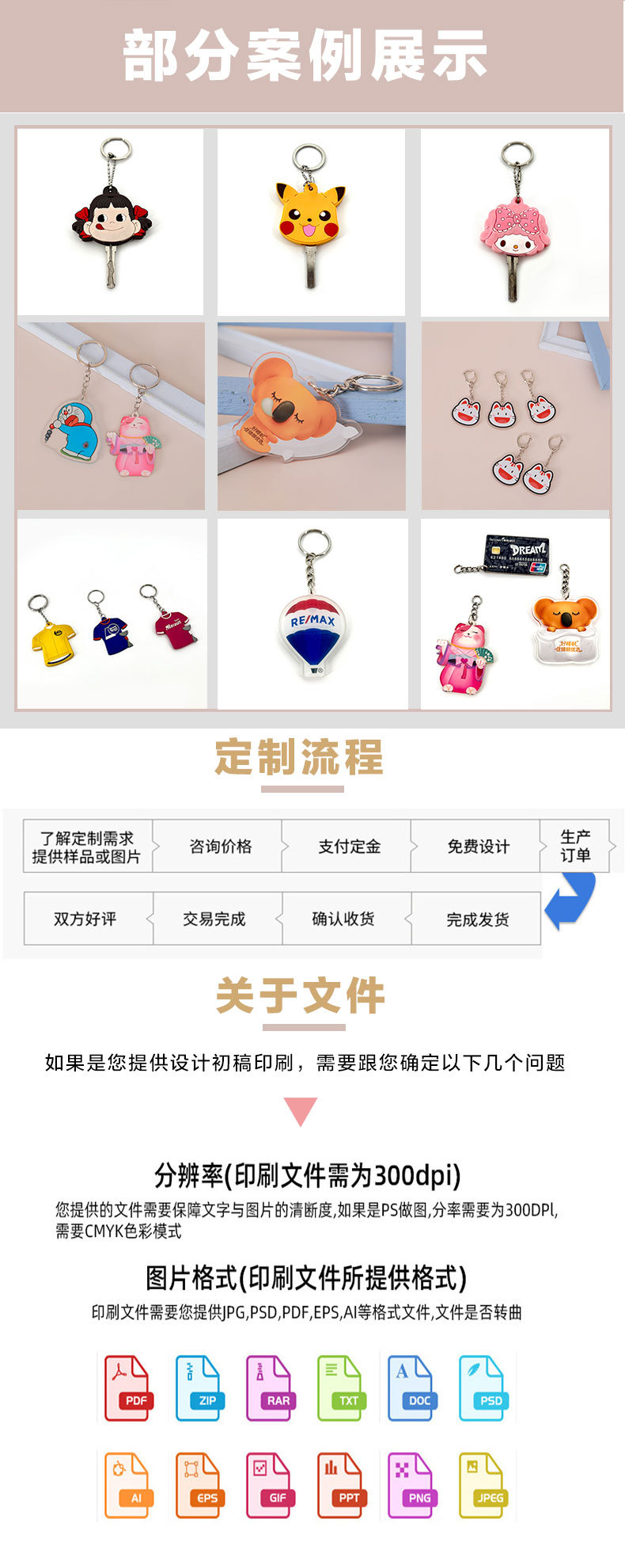 吉他开瓶器_09.jpg